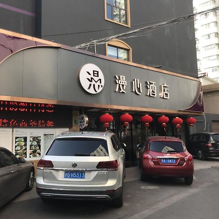 Manxin Hotel Shanghai Xujiahui Exteriér fotografie