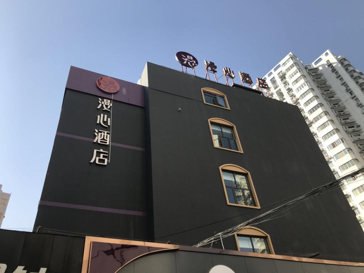 Manxin Hotel Shanghai Xujiahui Exteriér fotografie